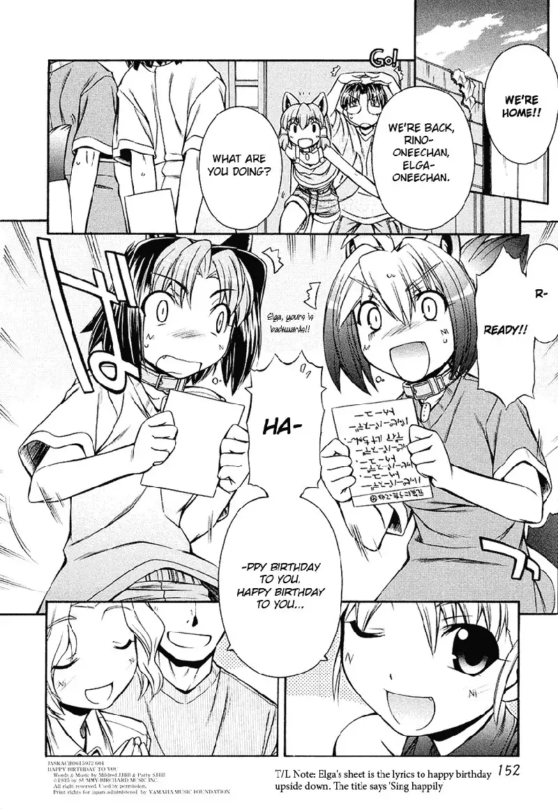 Inumimi Vol2 - Ch12