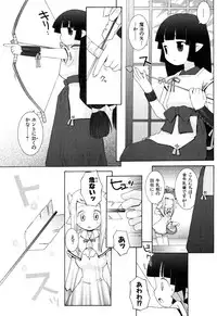 [B.Tarou] Zodiac Lovers