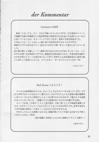 (C55) [MünchenGraph (Kita Kaduki, Mach II)] MunchenGraph vol. 8 Chase The Dragon IV