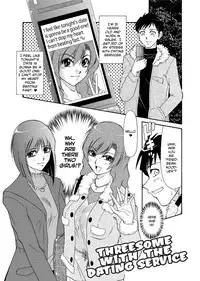 [Kamiishi Sono] Hitozuma Ryouiki ~Shinpan Sareta Onna-tachi~ | Adulteress Another Man's Territory [English]