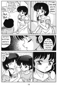 (C42) [Takashita-ya (Taya Takashi)] Tendou-ke no Musume tachi vol. 3 | Women of the Tendo House (Ranma 1/2) [English]