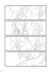 [FILM GRAIN (Torisawa Kabuto)] 2 in 1 Lovers (Aikatsu!) [Digital]