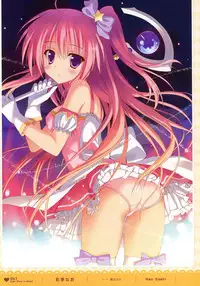 MOEOH Selection - Artbook Sugoi Otona no Moeoh