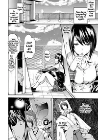 [Yokoyama Naoki] Siren -Kyousei Saimin Keitai- [English] [Doujins.com] [Digital]