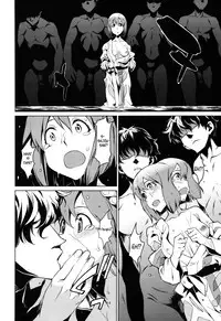 (C82) [Chotto Dake Aruyo. (Takemura Sesshu)] Gekka (THE IDOLM@STER) (English)