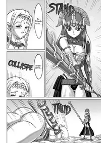 [Hakutoukai (Φ-02)] Queen's Sisters (Queen's Blade) [English] [EHCOVE]