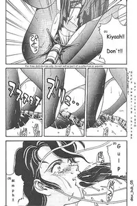 (C38) [METAL (Aizen Katsura, KII-R)] BUBBLES (Bubblegum Crisis) [English] [DMX_BUB]