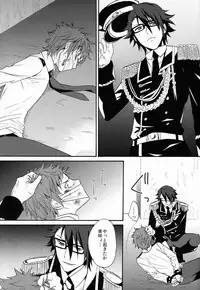 (KENKAppuru) [Double Slash (Orishima Yupopo)] Mujouken Koufuku (K)