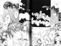 B-BOY Phoenix 12 Arabu Tokushū