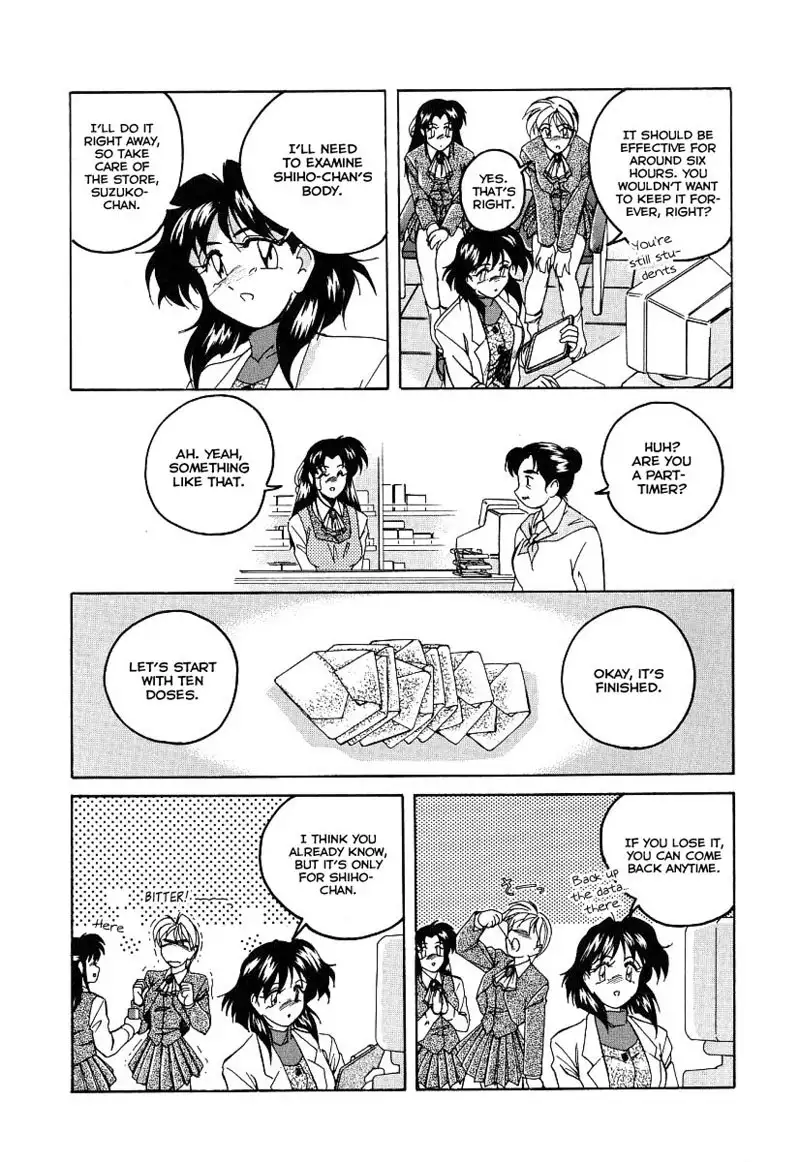 Mahou no Dennou Shoujo Maria Ch.08