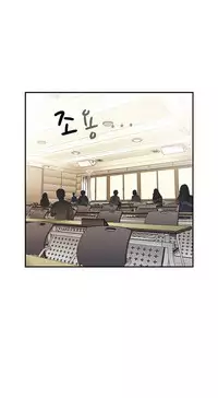 [Ttasoom] H-Campus Ch.0-28 (English) (Ongoing)