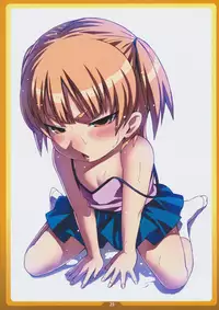 (C77) [LongHornTrain (CyoCyo)] Okashi no Ie (Mitsudomoe) [English] [ATF]