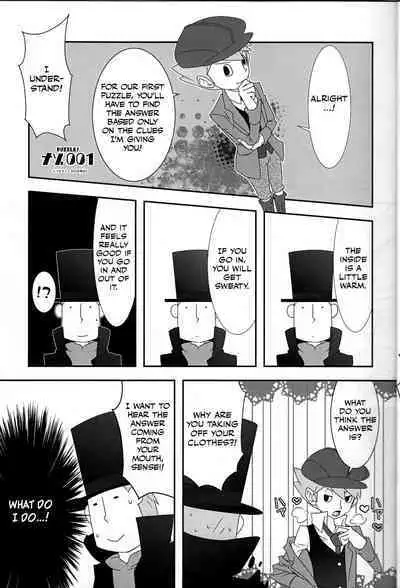 Barairo seishun teiden-ki