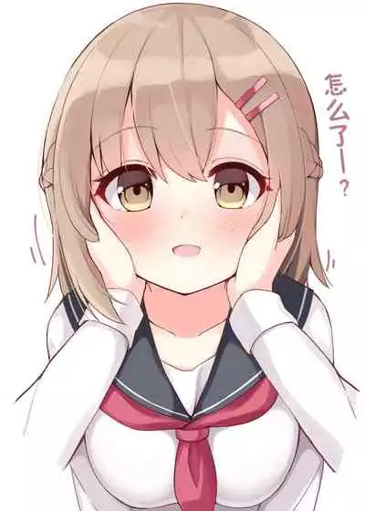 Konna Osananajimi ga Ite hoshii | 想要这样的青梅竹马