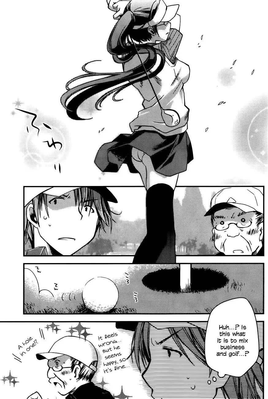 The Grace Escape Ch. 7