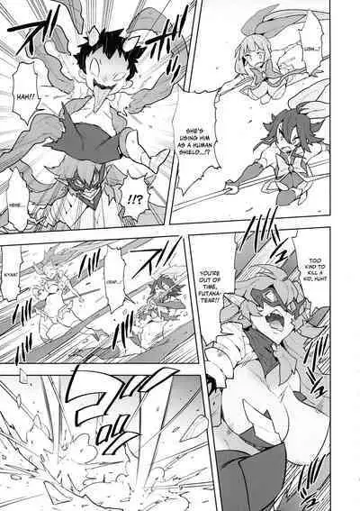 (C100) [NOTONE (Asakura Shimoichi)] FutanaTear ReversE [English] {Doujins.com}