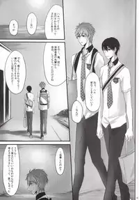 (C87) [Wchees (C)] xx Shuuyoujo (Free!)