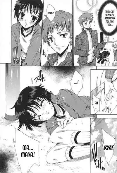 Princess Class e Youkoso Ch. 1-6