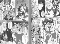 [Anthology] Makai Tenshi Djibril + EPISODE 2