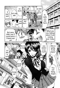 Scary Hot Sister [English] [Rewrite] [EZ Rewriter]