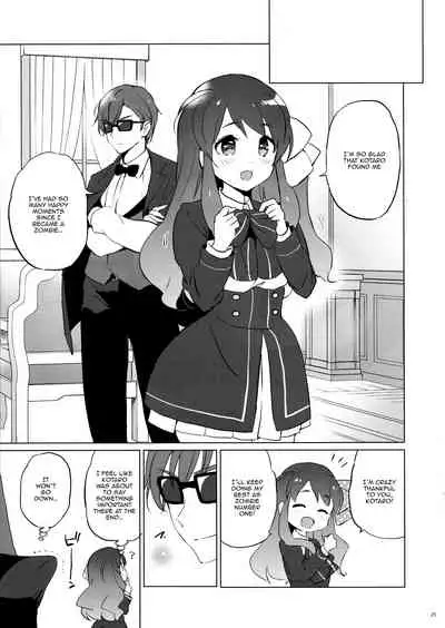 Sakura Memorial Saga