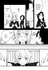 [Yui_7] Love Steal (Kimashi!) [English] [Yuri-ism]