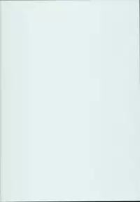 (C94) [Menteisho (Menteiyakuna)] Dairoku Junai (Kantai Collection -KanColle-)