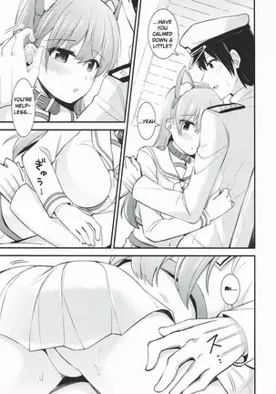 Ooi! Nekomimi o Tsukeyou! | Ooi! Put On These Cat Ears!