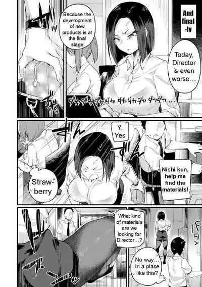 Kowamote Joushi wa Baburitai | my fierce boss wants to be bubbly