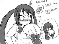 [Takashi] TS Kareshi to Ryoutou Kanojo [Chinese] [silent_aoi个人汉化]