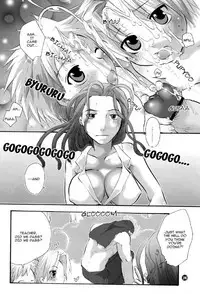 (Shota Collection 4) [Honey QP (Inochi Wazuka)] Shotamon (Fullmetal Alchemist) [English] [DokiDoki]