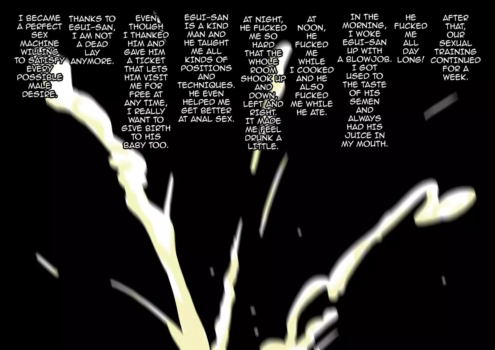 Shin Innindou SakuIno Renzoku Seichuu Hen