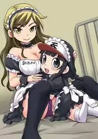 [Gachonjirou] Nonki BOY Ch. 1-39