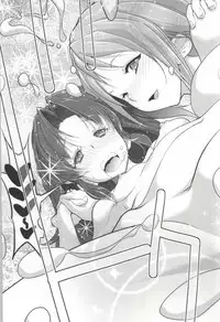 (C87) [EDGE WORTH (Hamuhamu)] HappinessCharge Himegumi! 3 (HappinessCharge Precure!)