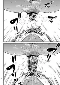 [COOL BRAIN (Kitani Sai)] Chuutte Shite 3 [Digital]