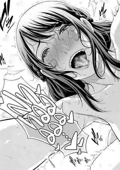 Kaa-san to Sex ni Oboreru | Drowning in Sex With Mom