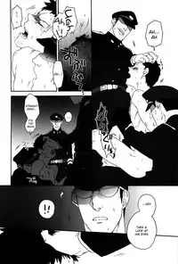 (C77) [Ochawan (Wakachiko)] DOG ROOM (Buraiden Gai) [English] [MOY Moe Scanlations]