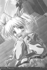 [65535th Avenue. (Akahito)] Rakugaki Avenue (Various)