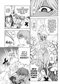 [Sena Youtarou] Hallow Hallow [English] [SaHa, Bubbadg]