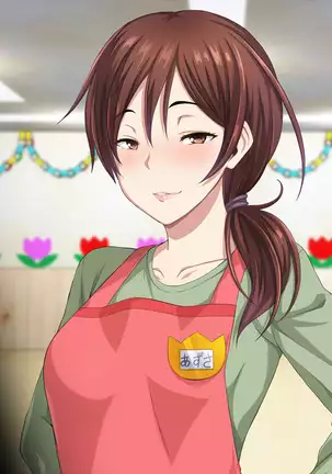 Shinmai Dansei Hoikushi wa Yuuwaku ga Ippai