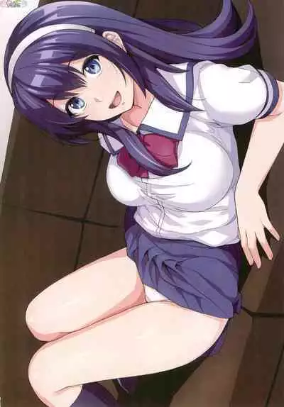 [Harukichi] Ane wa Oyaji ni Idakareteru [Chinese]