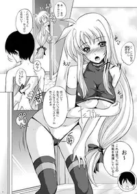 (COMIC1☆4) [Rivajima (Yajima Index)] Osanaduma Fate (Mahou Shoujo Lyrical Nanoha) [Digital]