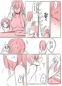 [Romi] LoveHo Iku KanaFumi (Kari) (THE IDOLM@STER CINDERELLA GIRLS)