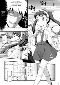 (C76) [Necrolincer (Kimoto Kanata)] First Penetration (Bakemonogatari) [English]