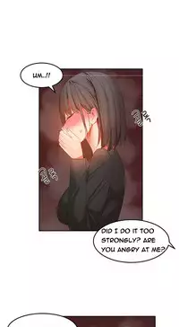 [Mx2J] Hari Dormitory Ch.0-31 (English) (Ongoing)