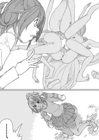 [Akimbo] 大貝ポンコツストーリ (DokiDoki! PreCure)