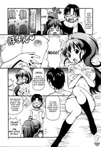 (Toramatsuri 2010) [Toraya (ITOYOKO)] FUCKING!! (WORKING!!) [English] [Soba-Scans]