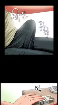 The Girl Next Door Ch.1-35 (English) (Ongoing)