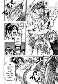 [Shiwasu no Okina] "Musume." No Iru Fuuzoku Biru Genteiban in & out [English] [Decensored]