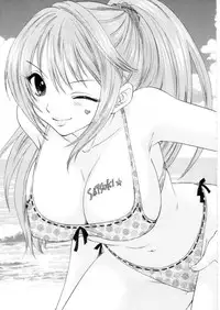 (C68) [SAILOR Q2 (RYÖ)] Love Tambourine (Ichigo 100%)